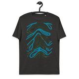 Zebra - Unisex Organic Cotton T-Shirt