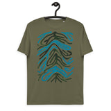 Zebra - Unisex Organic Cotton T-Shirt