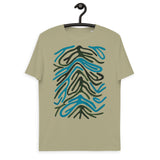 Zebra - Unisex Organic Cotton T-Shirt