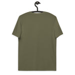 Zebra - Unisex Organic Cotton T-Shirt